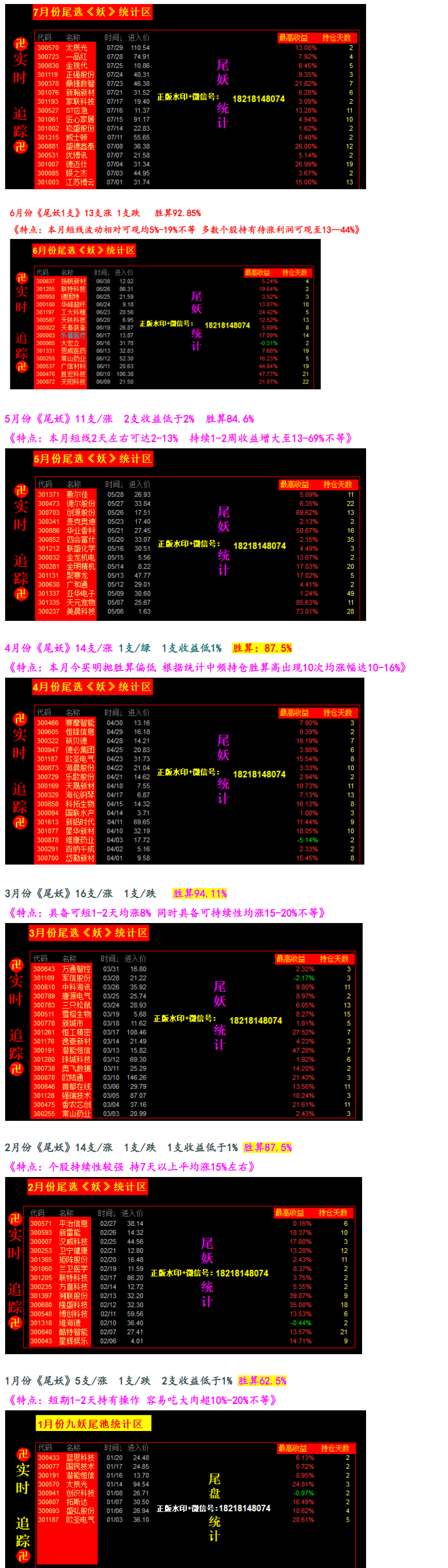 688cd5b88ef71.png