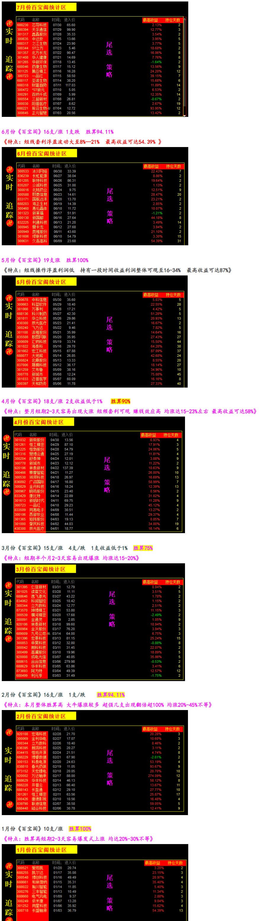 688cd6ec2aba3.png
