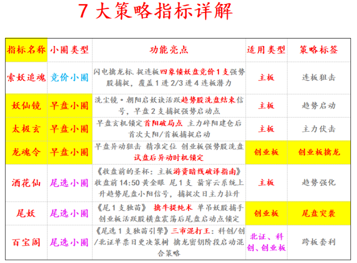 688e2455d4825.png