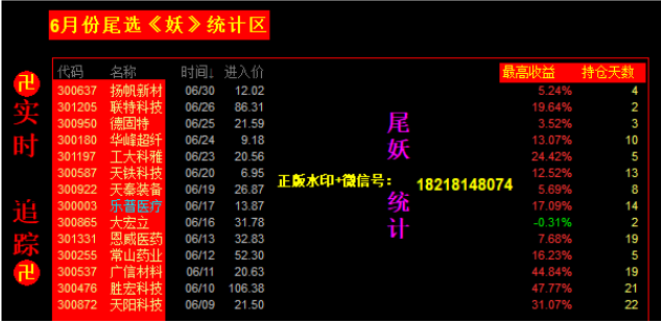 6890b165492cb.png