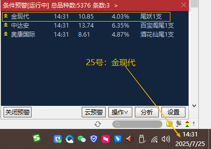 6894c821ca2f0.png