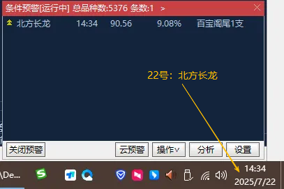6894c82c17661.png
