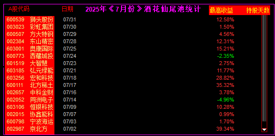 6894c874ef1ef.png