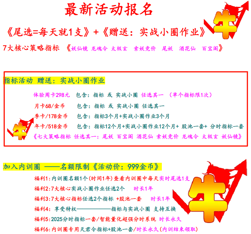 689e0178a6a2c.png