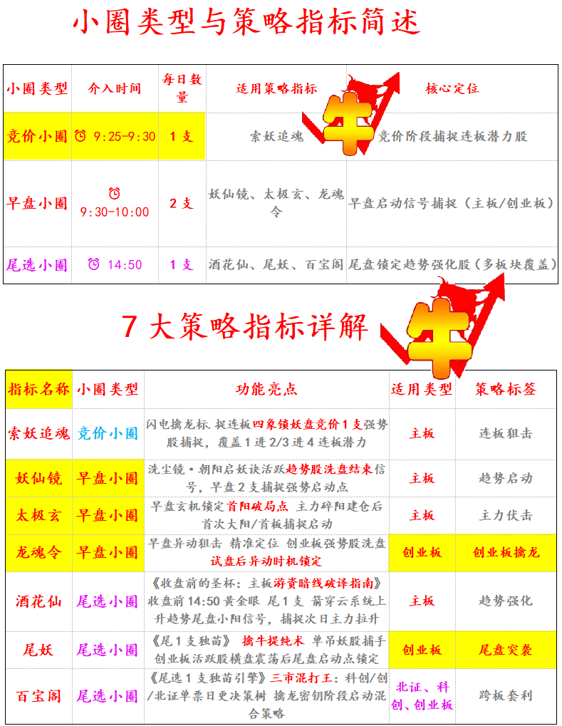 689e018e2ea93.png