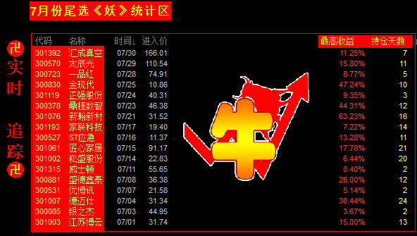 689e026253852.png