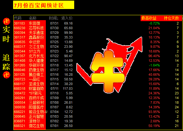689e02ff46889.png