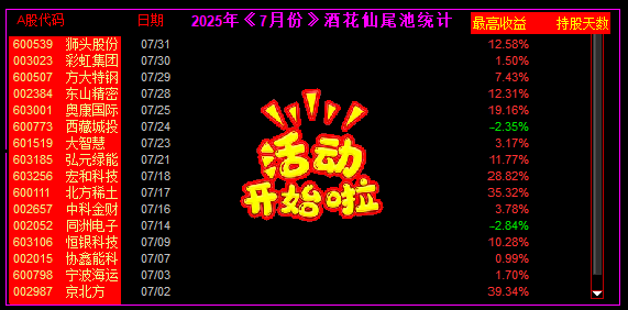 689e0317bf488.png