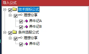 68b317cf055cc.png