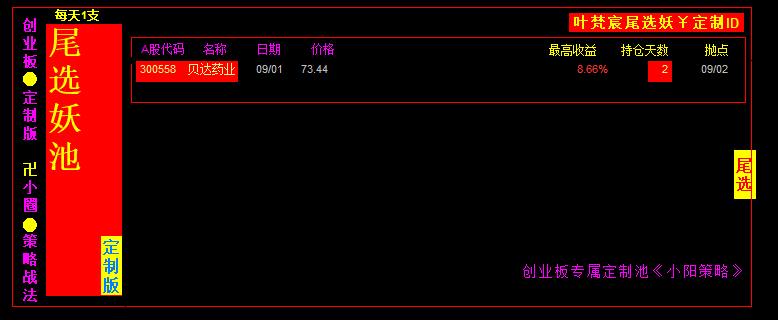 68b9a82a9045d.png
