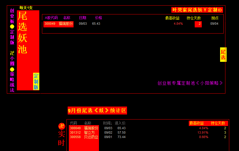 68b9a86ec451b.png