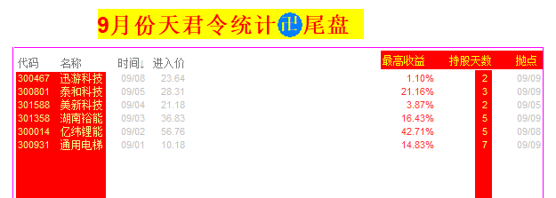 68c00585eed1c.png