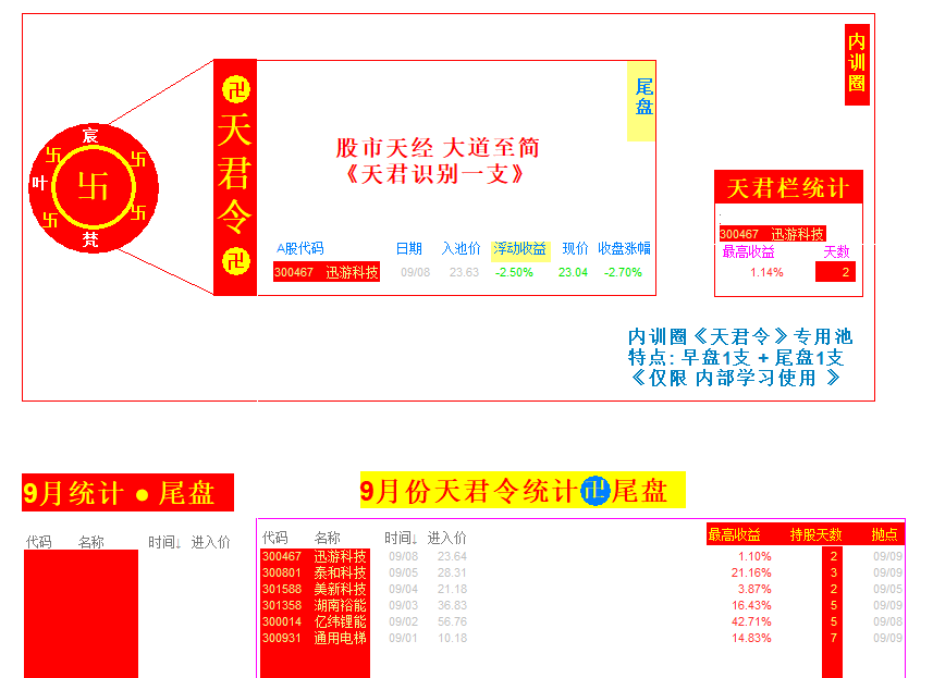 68c00595371fb.png