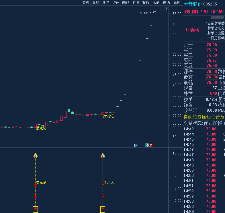 68c18f6eb80ae.png