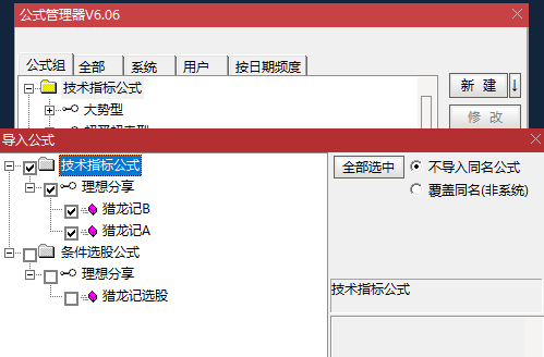 68c18fe01a890.png