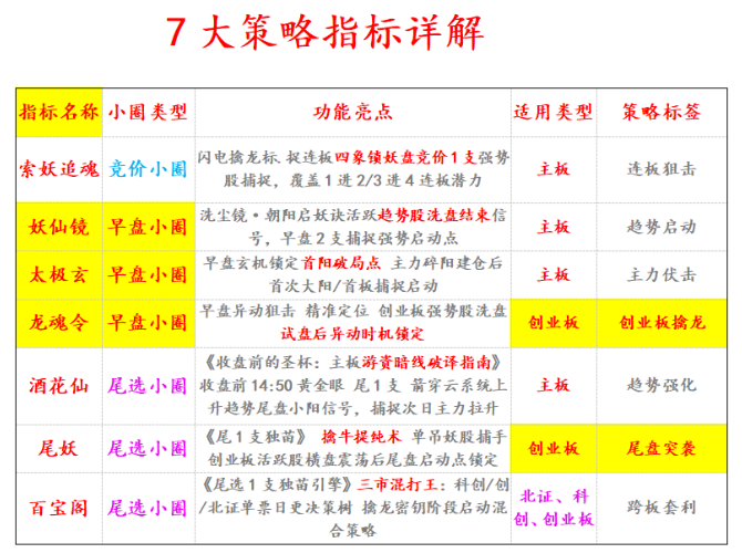 68c446c57f129.png