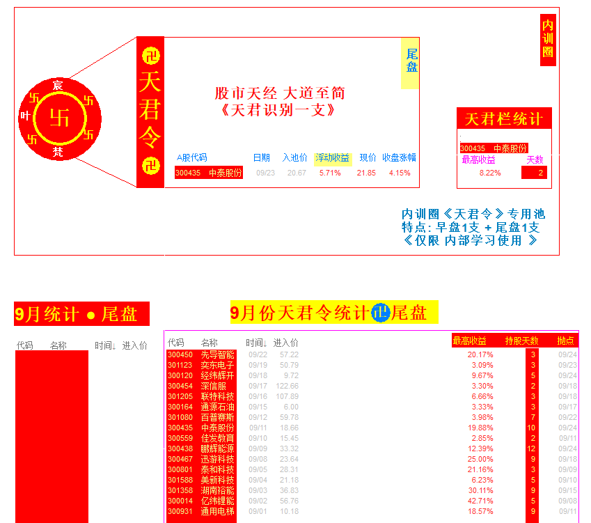 68d40fb9ebf1d.png