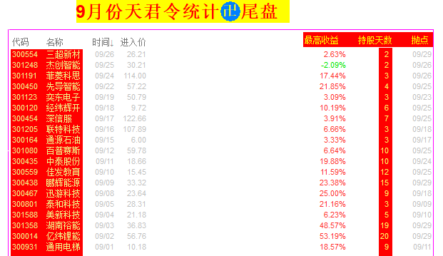 68dd41924fda0.png