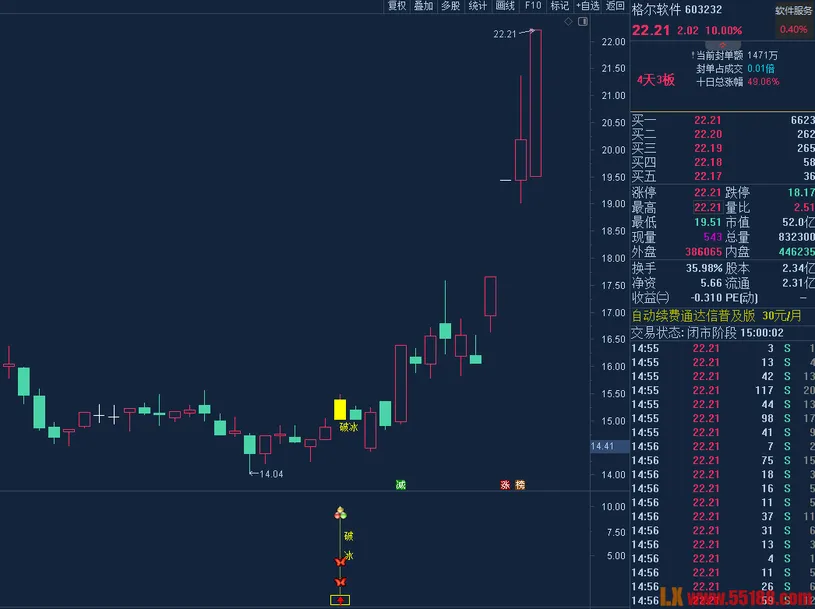 6900e6808f28e.png 6900e6808f28e.png