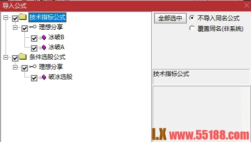 6900e68675dc6.png 6900e68675dc6.png