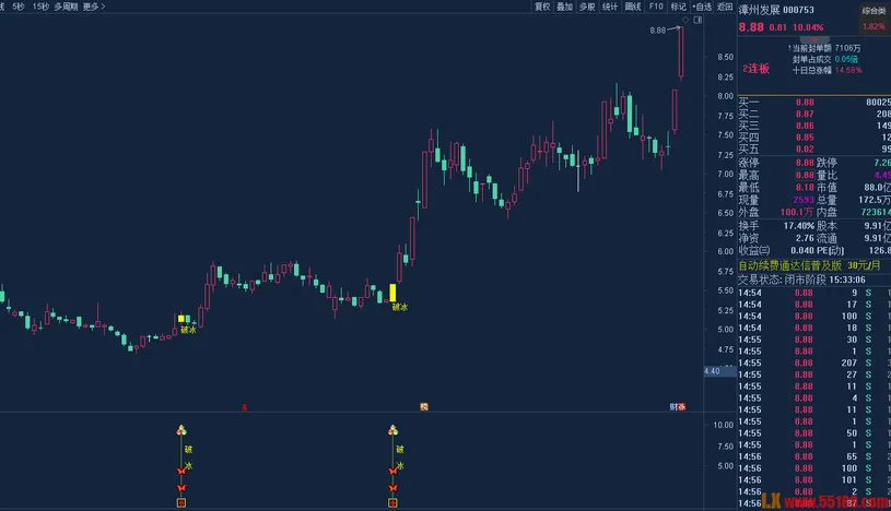 6900e6926ba11.png 6900e6926ba11.png