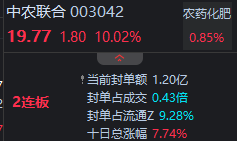 69ca8d19b0b04.png