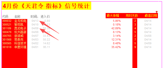 69de010cb8cf3.png