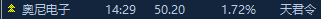 69de018e93ba0.png