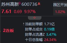 69e8d20ecb5e7.png