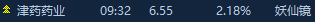 69e8d405bcd73.png