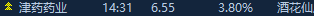69ea23e07630e.png