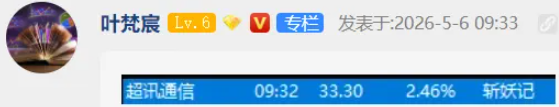 69fc4f72bb544.png