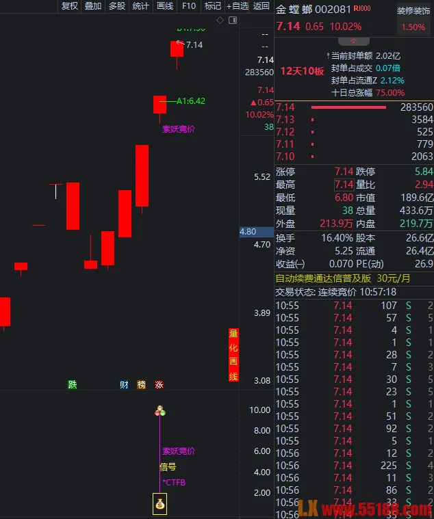 69fc50a44b892.png