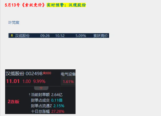 6a046cbc41367.png