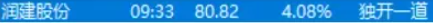 6a047085c2cd3.png