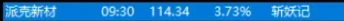 6a0a8a49f18e3.png