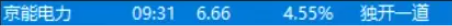 6a0ad4d1045e1.png