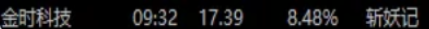 6a1467ef81dda.png