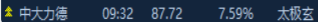6a150d19af40d.png