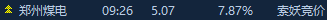 6a203f9e2db0e.png