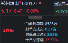 6a203fc950bdf.png