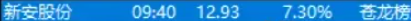 6a204279e45e7.png