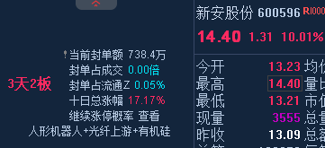 6a20429476dc2.png