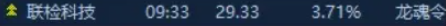 6a2042dfdebb4.png
