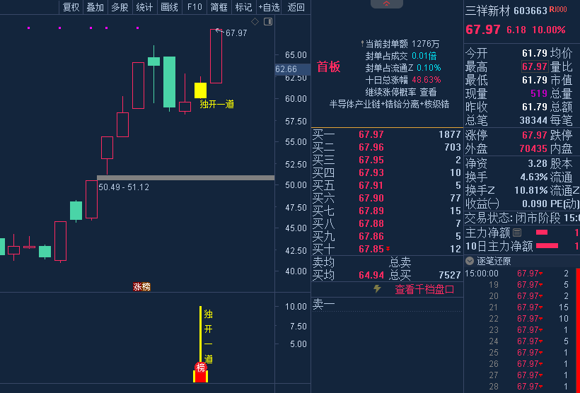 6a20436bb60f4.png