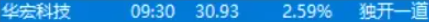 6a2043880ae6d.png