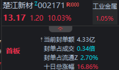 6a20465f6aeee.png