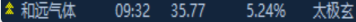 6a2136fed19c2.png