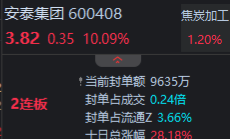 6a226764ada39.png