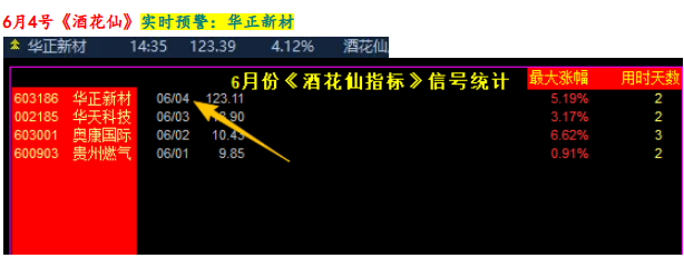 6a22686bb9188.png